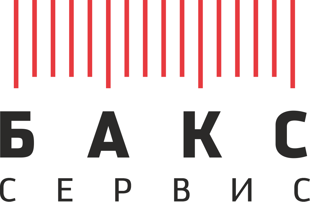 ООО «БАКС-Сервис» г. Самара