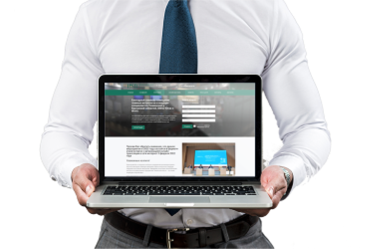 ОНЛАЙН-ВЫСТАВКА