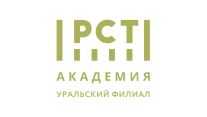 Уральский филиал «Академии стандартизации, метрологии и сертификации (учебная)»