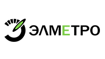 ООО «Элметро Инжиниринг»  г. Челябинск
