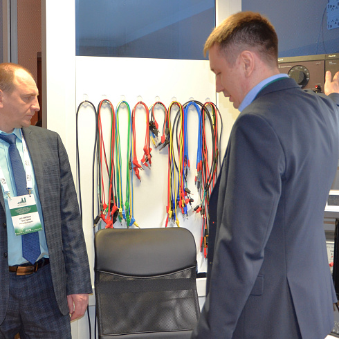 Фото отчет семинара-совещания 2025