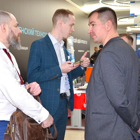 Фото отчет семинара-совещания 2026