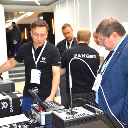 Фото отчет семинара-совещания 2026