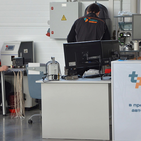 Фото отчет семинара-совещания 2026