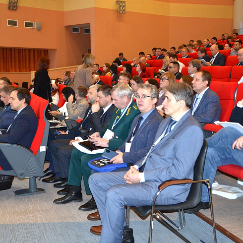 Фото отчет семинара-совещания 2026