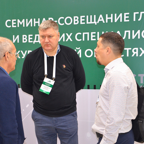 Фото отчет семинара-совещания 2025