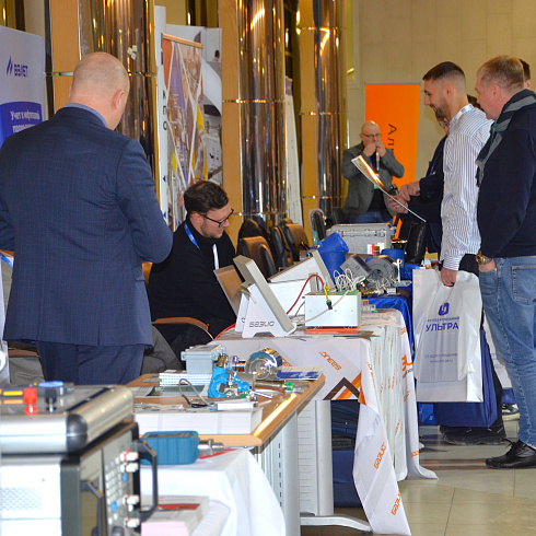 Фото отчет семинара-совещания 2025