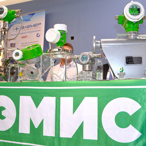 Фото отчет семинара-совещания 2026