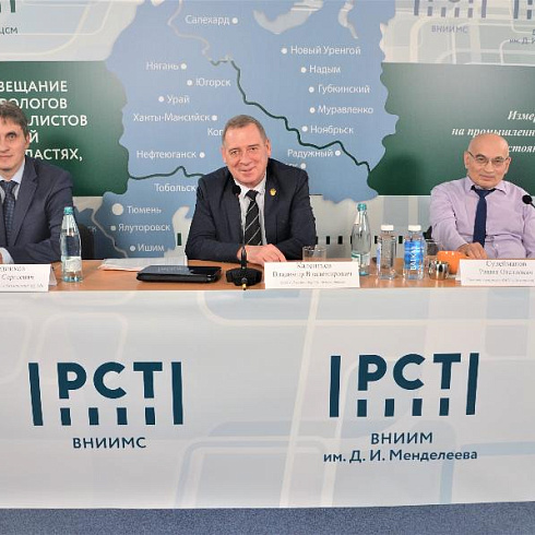 Фото отчёт семинара-совещания 2022