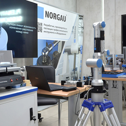 Фото отчет семинара-совещания 2026