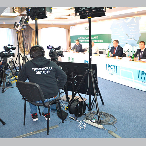 Итоги семинара семинара-совещания 2021