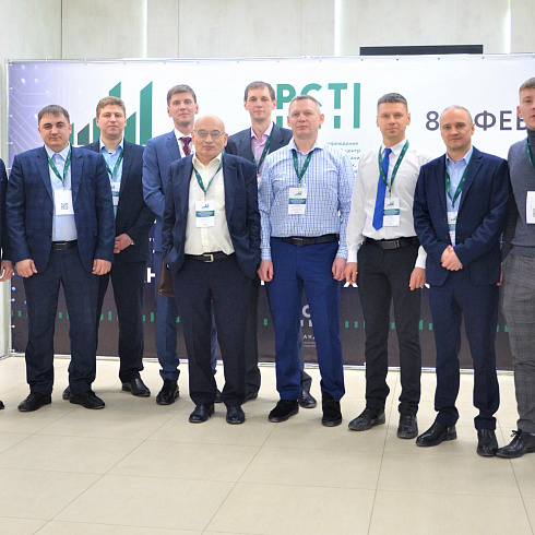 Фото отчет семинара-совещания 2023