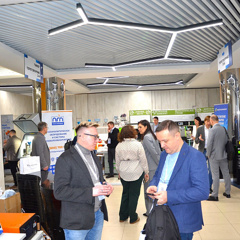 Фото отчет семинара-совещания 2026