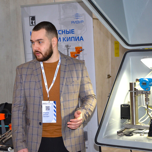 Фото отчет семинара-совещания 2026