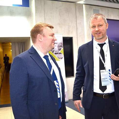 Фото отчет семинара-совещания 2026