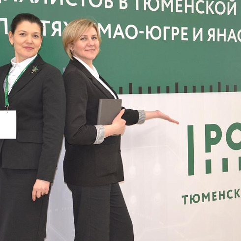 Фото отчет семинара-совещания 2024