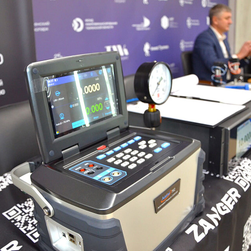 Фото отчет семинара-совещания 2026