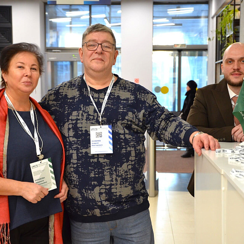 Фото отчет семинара-совещания 2026