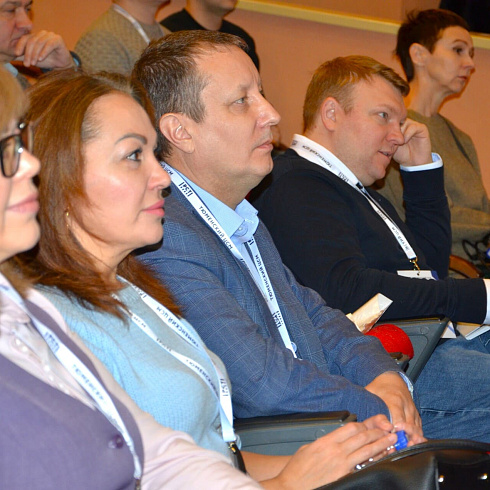 Фото отчет семинара-совещания 2026