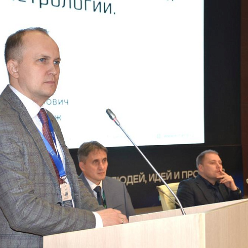 Фото отчет семинара-совещания 2024