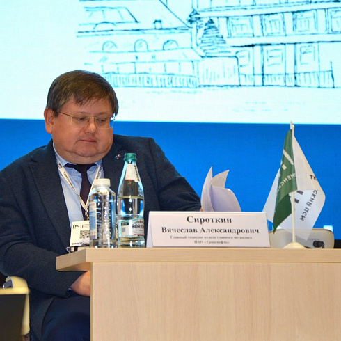 Фото отчет семинара-совещания 2026