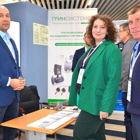 Фото отчет семинара-совещания 2026