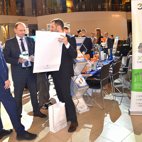 Фото отчет семинара-совещания 2025