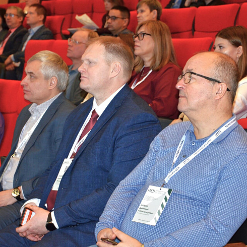 Фото отчет семинара-совещания 2026