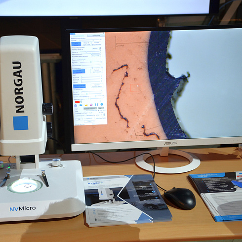 Фото отчет семинара-совещания 2025