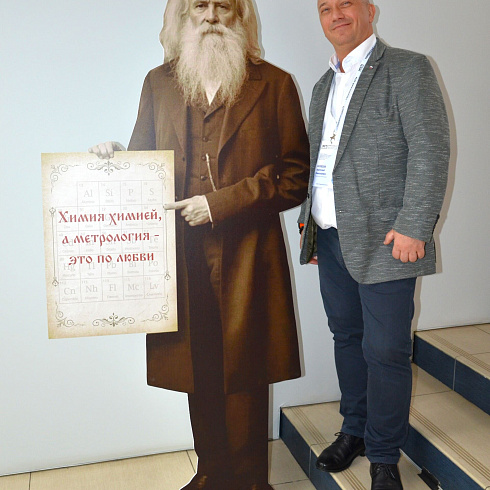 Фото отчет семинара-совещания 2026