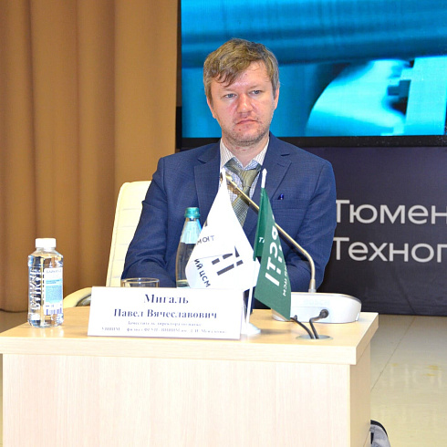 Фото отчет семинара-совещания 2026