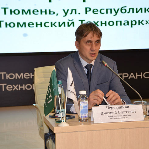 Фото отчет семинара-совещания 2025