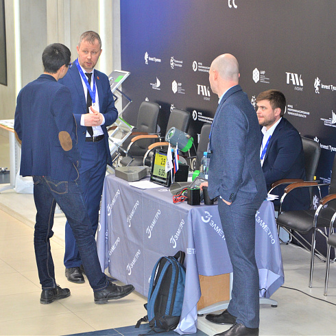 Фото отчет семинара-совещания 2023