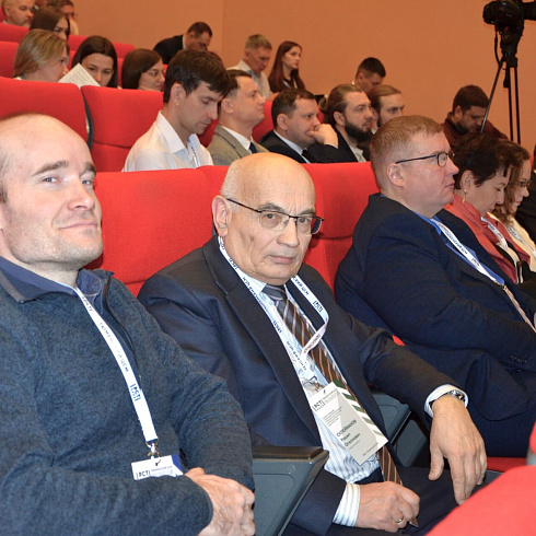 Фото отчет семинара-совещания 2026