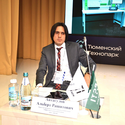 Фото отчет семинара-совещания 2026