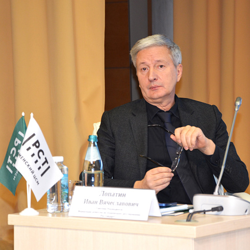 Фото отчет семинара-совещания 2025