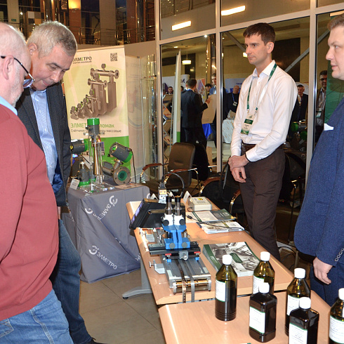 Фото отчет семинара-совещания 2025