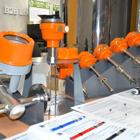 Фото отчет семинара-совещания 2026