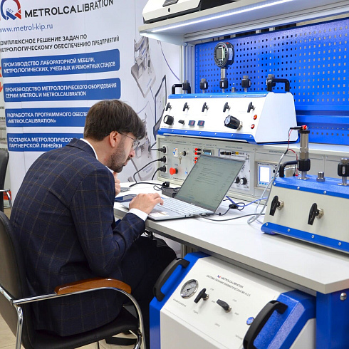 Фото отчет семинара-совещания 2026