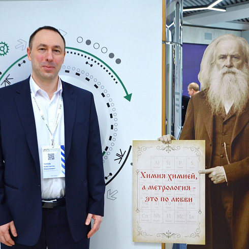 Фото отчет семинара-совещания 2026