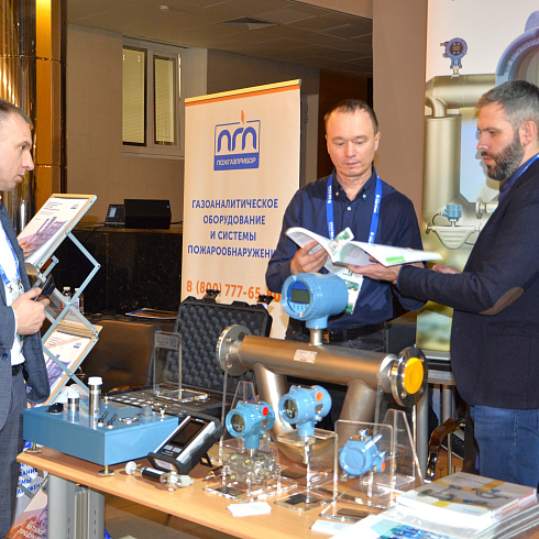 Фото отчет семинара-совещания 2025