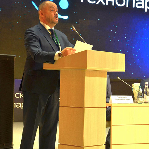 Фото отчет семинара-совещания 2024