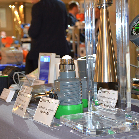 Фото отчет семинара-совещания 2025