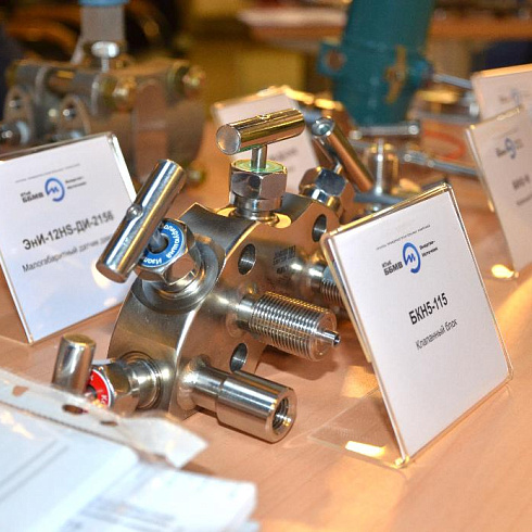 Фото отчет семинара-совещания 2024