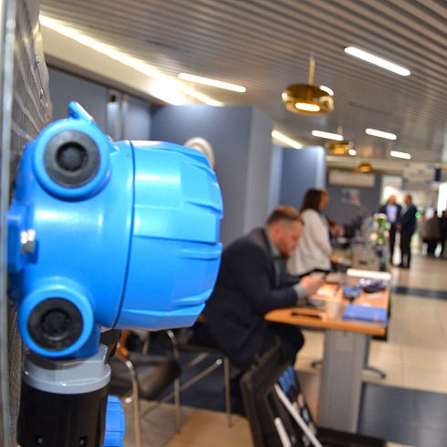 Фото отчет семинара-совещания 2026