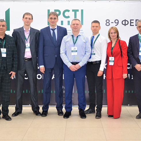 Фото отчет семинара-совещания 2023