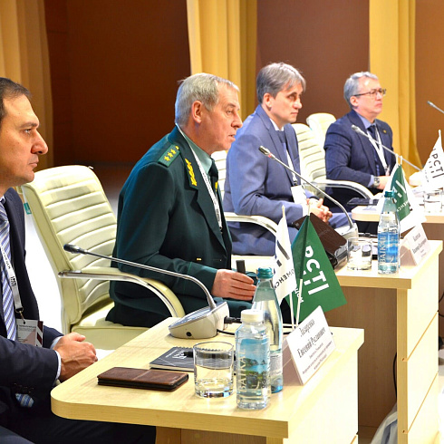 Фото отчет семинара-совещания 2026