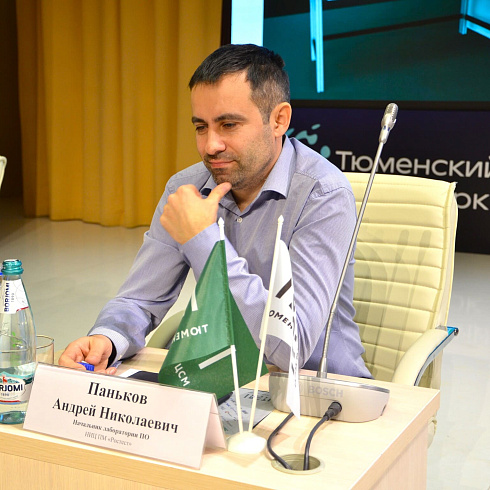 Фото отчет семинара-совещания 2026