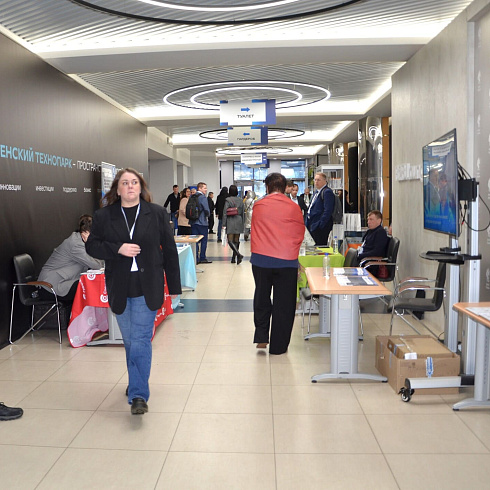 Фото отчет семинара-совещания 2026