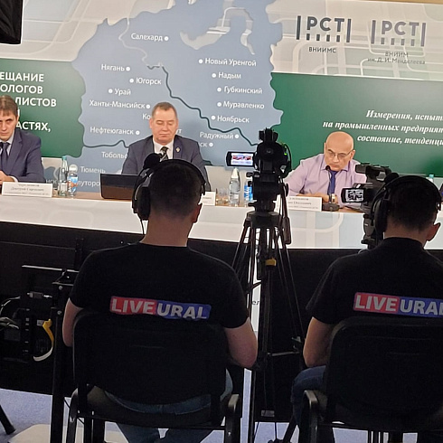 Фото отчёт семинара-совещания 2021